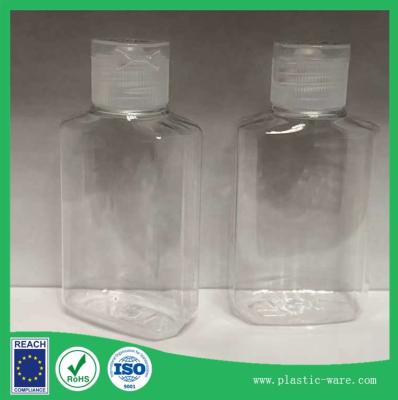 China 60ml PET plastic bottles hand sanitizer bottles travel set plastic bottles for sale