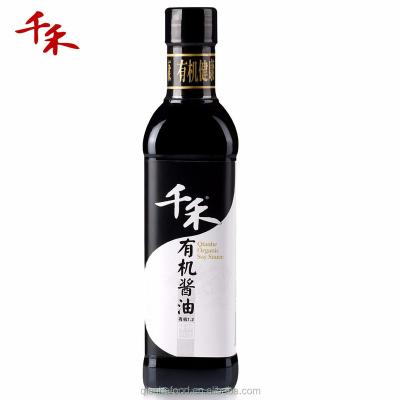 China Good Steam Fish Flavor Chinese Supplier Organic Eu Soy Sauce for sale