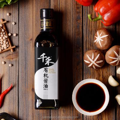 China 500ml chinese spices qianhe brands best hot sauce selling products for sale