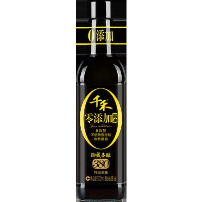 China Dipping 500ml Glass Steamed Fish Bottle Traditionally Brewed 180 Days Chinese Soy Sauce Bottle Packaging 24 Bottles Dipping Steamed Fish Acceptable for sale