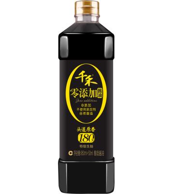 China Zero Additive Marinade Qianhe Soy Suace 180 Days Natural Fermentation 1L Brewed Soy Sauce for sale