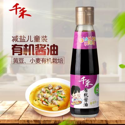 China Kids Dish Kids No Msg Organic Soy Sauce With Naturally Brewed for sale