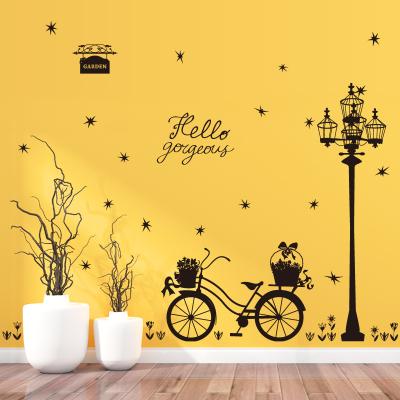 China Recycled and easy to use street lamp float silhouette wall sticker is used in sofa bedroom porch TV background home decoration wall sticker for sale