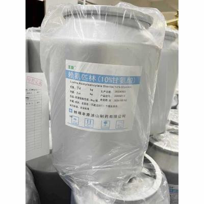 China Lysine Acetylsalicylate 10% Glycine,white to pale yellow powder for sale