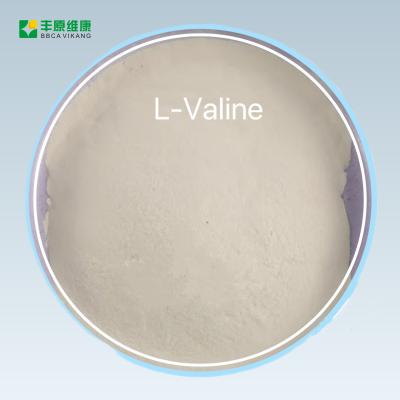 China L-Valine ,Valine,Lysine, feed grade, Crystallization or crystalline powder for sale