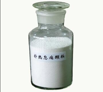 China Powder Paracetamol DC90  Active Ingredient for sale