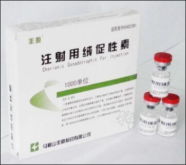 Chine Tandis qu'injection 9002-61-3 d'hormone chorionique gonadotrophique de poudre à vendre