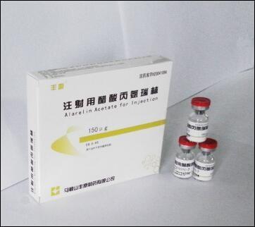 China White Powder For Injection GMP Certified Alarelin 10 Vials / Box for sale