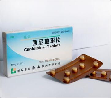 Cina Trattamento cardiovascolare dell'Anhui BBCA delle droghe della medicina certificato GMP per i pazienti di ipertensione in vendita