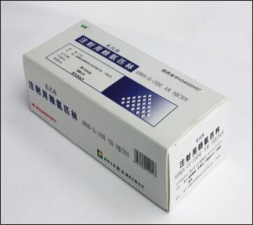 China GMP Certified Aspirin DL Lysine Antibacterial Medication For Injection for sale