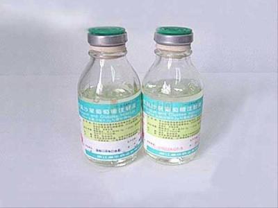 China Anhui BBCA Pharmaceutical Synthetic Antimicrobial Agents Injection for sale