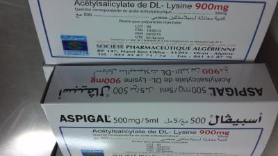 China Pharmaceutical Grade Antibacterial Medicine Aspirin Dl Lysine For Injection for sale