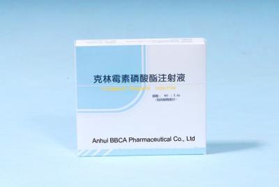 China GMP Certified Powder For Injection Clindamycin Phosphate Injection for sale