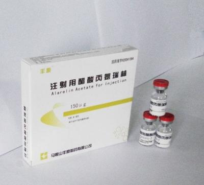 China Medicine Grade Powder For Injection Alarelin Acetate Bodybuilding for sale