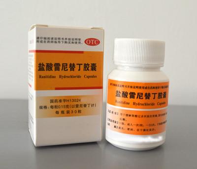 China 150mg Pharmaceutical Capsules Ranitidine Hydrochloride Capsule for sale