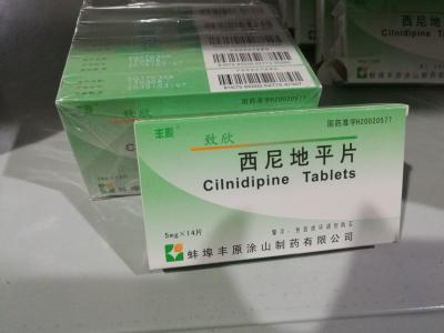 China Kalziumantagonisten-kardiovaskuläre Drogen Cilnidipine-Tablets 5mg 10mg, zum des Bluthochdrucks zu behandeln zu verkaufen