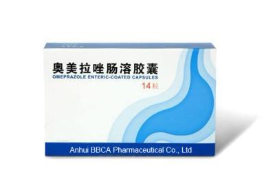 China Pharmaceutical Grade Omeprazole Enteric Coated Medicine Capsules for sale