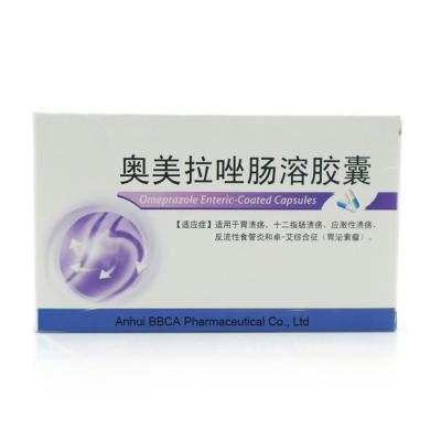 China Pharmaceutical Capsules GMP Certified Omeprazole Enteric coated Capsules for sale