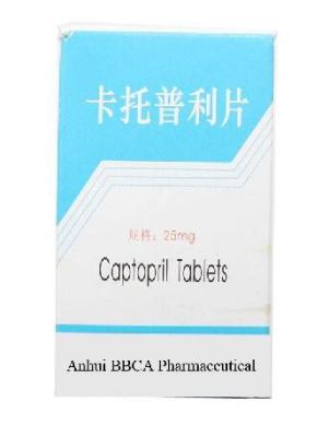 China Las drogas/la tableta cardiovasculares C9H15NO3S de Captopril cubrieron con el azúcar en venta