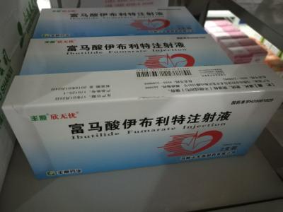 China Ibutilide Fumarate Injection Cardiovascular Drugs And Therapy Transparent Liquid for sale