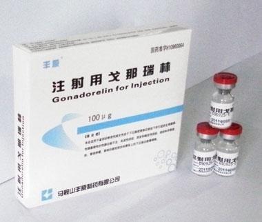 China Dosage IV/IM And Storage With Sterie Water Store At Room Temperature for sale