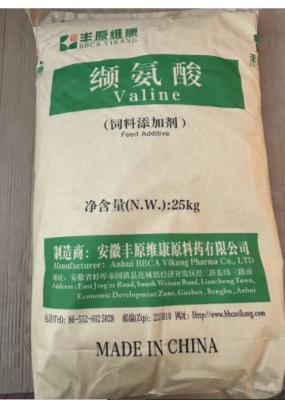 China Valine Active Pharmaceutical Ingredient GB7300 104-2022 for sale