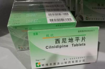 Cina Cilnidipina compresse 5 mg 10 mg Per il trattamento dell' ipertensione in vendita