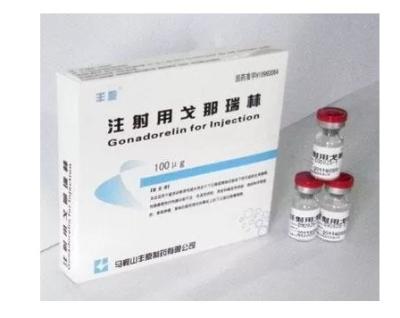 China Small Volume Injection Gonadorelin White Block Or Powder for sale