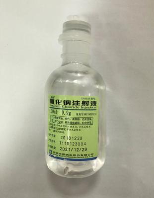 China Injeções do cloreto de sódio, categoria da medicina, injeção pequena 100ml do volume/garrafa 250ml/500ml/plastica/brandamente saco à venda