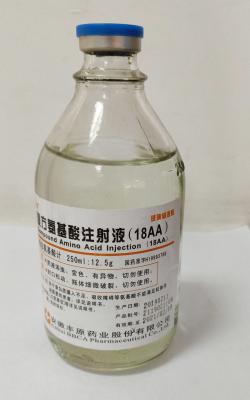 China Compound Medication Nutrition Infusion Amino Acid Injection 250ml / 500ml for sale