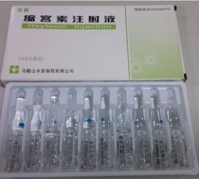 Chine Injection d'oxytocine Médecine gynécologique à vendre