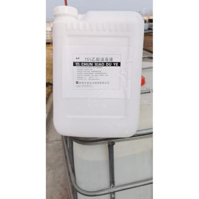 China 25L 200L Colorless 75% Ethyl Alcohol Disinfectant for sale