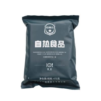 China Mre Military Meal Rations Food Survival Foods Mre Relief Army Ready-To-Use Mre Food-1 for sale