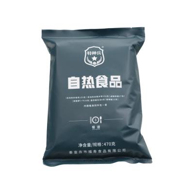 China Wholesale Meal Mre Food Emergency Prepared Food Rations Military Rations Mre food-3 for sale