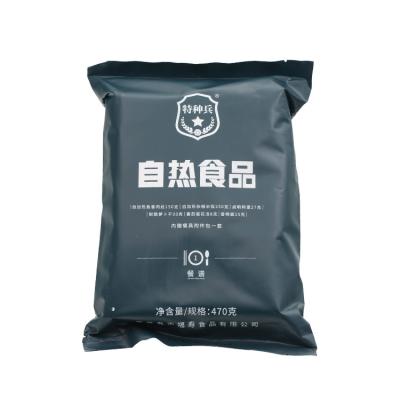 China Yuxiang Package Mre Mre Meal Ready-to-eat self-cooked military Mre Mre pork shredded heating meals for sale