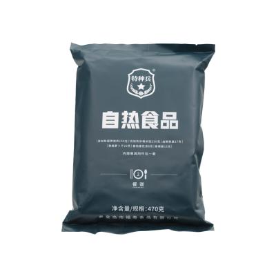 China Quality army food relief military food rations Mre food ready-made ready meals Mre food-2 for sale