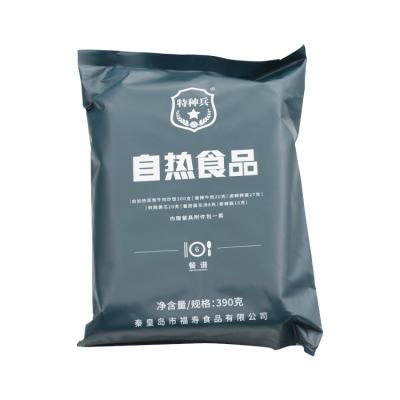 China Be Special Mre Mre Self-Heating Meals Self-Heating Meals Army Packet Ration Mre Mre Military Food for sale