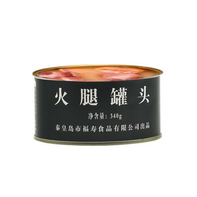 China Canned 340g High Quality Tin Can Mre Food Canned Ham Pork Pork Canned Food Canned Food for sale