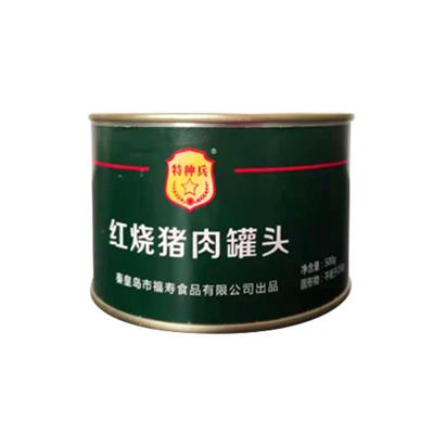 China Long Shelf Life 500g Canned Meat Canned 50% Braised Pork Army Food Canned Pork Meat for sale