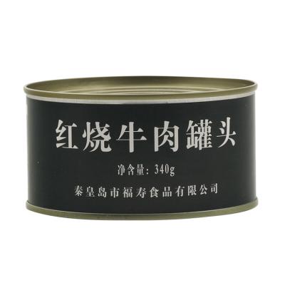 China High Quality Foods Canned 340g Cooked Beef Canned Beef Canned Military Meat Rations for sale