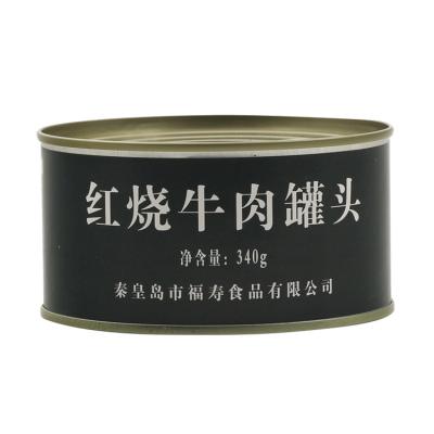 China Low Calories Canned Corned Beef 340g Healthy Fresh Canned Meat Ready Made In Canned for sale