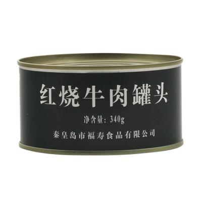 China Factory 340g Canned Chinese Delicious Box Cooked Beef Canned Corned Beef Mre Rations for sale