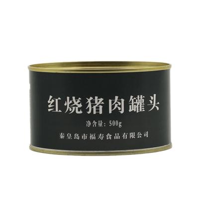 China High Quality 340g Cooked Canned Ready Made Pork Wholesale Canned Food for sale