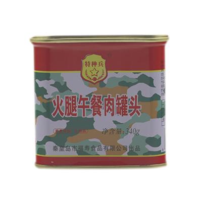 China Luncheon meat canned pork canned food 340g Ham Canned Military Mre Food newcomer for sale