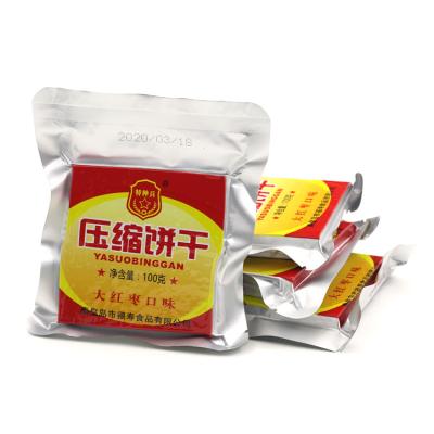 China Low Fat Rescue Food Supplier The Date Red Flavored Emergency Food Rations Compressed Military Biscuits Rations For Shelf Life 20 Years for sale