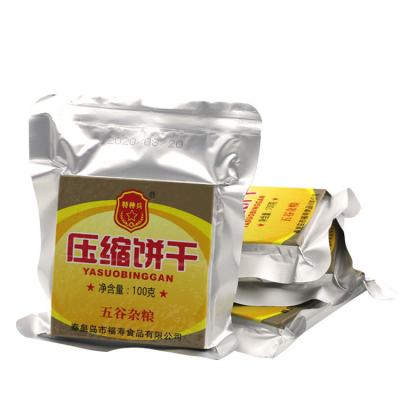 China Wholesale Low Fat Healthy Grain Multigrain Flavor Energy Biscuit Mre Compressed Biscuit Shelf Life 20 Years for sale