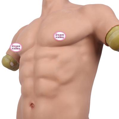 China Natural Feeling Artificial Chest Muscles Inflate Man Macho Realistic Big Body Fake Silicon Inflatable Simulation Muscle Suit for sale