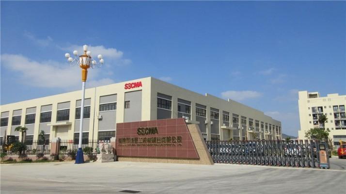 Verified China supplier - Socma International Trade Co., Ltd.