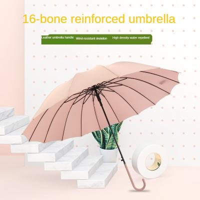 China Stra of curved handle small by bone umbrella manufacturer spot color advertising gift umbrella Japan and Korea Japandi 16 pure straight fresh for sale