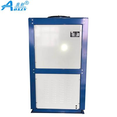 China Hotels Box Shaped Compressor Unit Condensing Refrigeration Equipment For Cold Storage China Manufacturer for sale